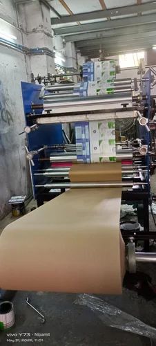 Paper Lamination Machine